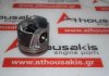 Piston 835DA para ALFA ROMEO, JEEP 46335692, 46335975, 55266388, 55268532, 55268818, 55271040, 55271838, 55271888, 55275156, 55284529, 55284636