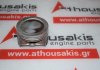 Поршень 081178, 06A107065N, 06A107065BJ, 06A107065BN для VW, AUDI, SEAT, SKODA ALZ, BFQ, BSE, AVU, BGU, BFS