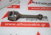 Connecting rod M13A, 12160-70H10, 12160-70H00 for SUZUKI