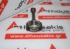 Connecting rod M13A, 12160-70H10, 12160-70H00 for SUZUKI
