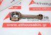 Connecting rod M16A, 12160-54GB0, 12160-54GC0 for SUZUKI M16A