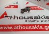 Κοκκοράκι 03G109411, 03G109411B, MN980072 για AUDI, VW, SKODA, SEAT, MITSUBISHI AZV, BKD, BKP, BLB, BMA, BMN, BMR, BNA, BRD, BRE, BRF, BSY, BUY, BUZ, BVA, BVE, BVF, BVG, BWV