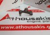Bilanciere 03G109412A, 03G109412C, MN980077, MN980073 per AUDI, VW, SKODA, SEAT, MITSUBISHI AZV, BKD, BKP, BLB, BMA, BMN, BMR, BNA, BRD, BRE, BRF, BSY, BUY, BUZ, BVA, BVE, BVF, BVG, BWV