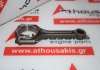Biella AG9E, R9DA, R9DB, R9DC, R9DD, R9MA, R9MB, 204PT pour FORD, LAND ROVER, VOLVO, JAGUAR R9DA, R9DB, R9DC, R9DD, R9MA, R9MB, 204PT