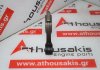 Biela NA72, 719620-23100 para YANMAR 3TNA72, 3TNE72K, 3TNA74, 3TNE74, 3TNE68