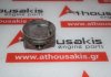 Piston 082308 para VW, AUDI, SEAT, SKODA 