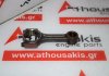 Biella C68, AM878691, 2TN66, 3TN66, 3TN68, 3TNE68 per YANMAR, JOHN DEERE 2TN66, 3TN66, 3TN68, 3TNE68