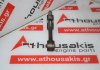Biella C68, AM878691, 2TN66, 3TN66, 3TN68, 3TNE68 per YANMAR, JOHN DEERE 2TN66, 3TN66, 3TN68, 3TNE68