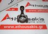 Pleuelstange KN840, E673, 115026240 zum SHIBAURA, PERKINS E673