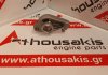Culbuteur YC1Q6K528A1D, 1096514, 1100013 pour FORD D2FA, D4FA, D0FA, F4FA, FXFA