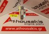 Balancin YC1Q6529AID, 1096251, 1099936 para FORD FIFA, FMBA, FMBB, N7BA, HJBA, HJBB, HJBC, ABFA, D3FA, D5BA, F3FA, D2FA, D4FA, D0FA, F4FA, FXFA