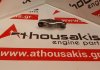 Bilanciere D4CB, 24180-4A000, 24180-4A001 per HYUNDAI, KIA D4CB