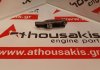 Kipphebel D3EA, D4EA, D4EB, 24180-27000, 24180-27100 zum HYUNDAI, KIA D3EA, D4EA, D4EB