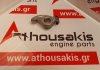 Culbuteur D201, 4JA1, 4JB2, 4JG2, 8-94221-087-0, 8-94152-344-0 pour ISUZU D201, 4JA1, 4JB2, 4JG2