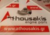 Culbuteur D201, 4JA1, 4JB2, 4JG2, 8-94221-087-0, 8-94152-344-0 pour ISUZU D201, 4JA1, 4JB2, 4JG2