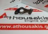 Bilanciere KA24E, 13257-40F17 per NISSAN KA24E