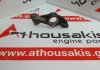 Bilanciere KA24E, 13257-40F17 per NISSAN KA24E