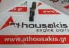 Bilanciere KA24E, 13257-40F17 per NISSAN KA24E