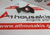 Bilanciere KA24E, 13257-40F16 per NISSAN KA24E