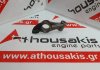 Bilanciere KA24E, 13257-40F16 per NISSAN KA24E