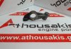 Bilanciere KA24E, 13257-40F07 per NISSAN KA24E