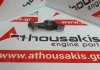Bilanciere KA24E, 13257-40F07 per NISSAN KA24E