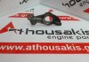 Bilanciere KA24E, 13257-40F06 per NISSAN KA24E