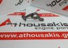 Kipphebel F5A, F5B, F8A, F8B, F10A, 12841-77300 zum SUZUKI F5A, F5B, F8A, F8B, F10A