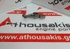 Kipphebel F5A, F5B, F8A, F8B, F10A, 12841-77300 zum SUZUKI F5A, F5B, F8A, F8B, F10A