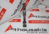 Шатун EJ20, 12100-AA190, 12100-AA030 для SUBARU EJ20, EJ25