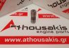 Valve lifter 13750-0W020, 13750-71010, 13750-71010 for TOYOTA 5K, 7K, 2Y, 3Y, 4Y