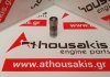 Valve lifter 13750-0W020, 13750-71010, 13750-71010 for TOYOTA 5K, 7K, 2Y, 3Y, 4Y