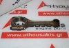 Pleuelstange 1115A065 zum MITSUBISHI 