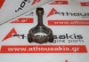 Pleuelstange 1115A065 zum MITSUBISHI 