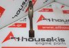 Pleuelstange 1115A065 zum MITSUBISHI 