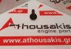 Punterie 8944383050 per ISUZU C240, 4JA1, 4JB1, 4JH1, 4JG2