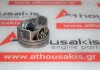 Kolben 079199 zum FORD M8DA, M8DB, M9DA, M9DB, M9MA, UNCA, UNCB, UNCE, UNCF