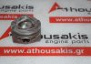 Kolben 079199 zum FORD M8DA, M8DB, M9DA, M9DB, M9MA, UNCA, UNCB, UNCE, UNCF