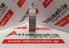 Nockenwellenrad 7701473179 zum RENAULT K9K