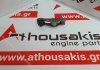 Bilanciere 4D56U, 1025A091 per MITSUBISHI 4D56U