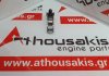 Bilanciere 4D56U, 1025A091 per MITSUBISHI 4D56U