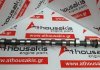 Εκκεντροφόρος 4M42, 4M41, ME203075 για MITSUBISHI 4Μ42, 4Μ41