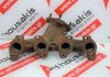 Collettore di scarico 9601295180 per PEUGEOT, CITROEN 