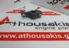 Bilanciere 4D68, MD324968 per MITSUBISHI 4D68