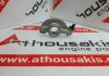Kipphebel G63, G63B, 4G63, MD040781 zum MITSUBISHI G63, G63B, 4G63