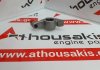 Kipphebel G63, G63B, 4G63, MD040781 zum MITSUBISHI G63, G63B, 4G63