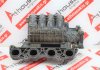 Saugrohr MN143823 zum MITSUBISHI, SMART 