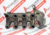 Saugrohr 9684941780, 0361Ν3 zum PEUGEOT, CITROEN 