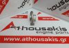 Balancin 4D55, 4D56, MD070755 para MITSUBISHI 4D55, 4D56