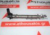 Injektor 03L130277, 0445116030 zum VW, AUDI, SEAT, SKODA 